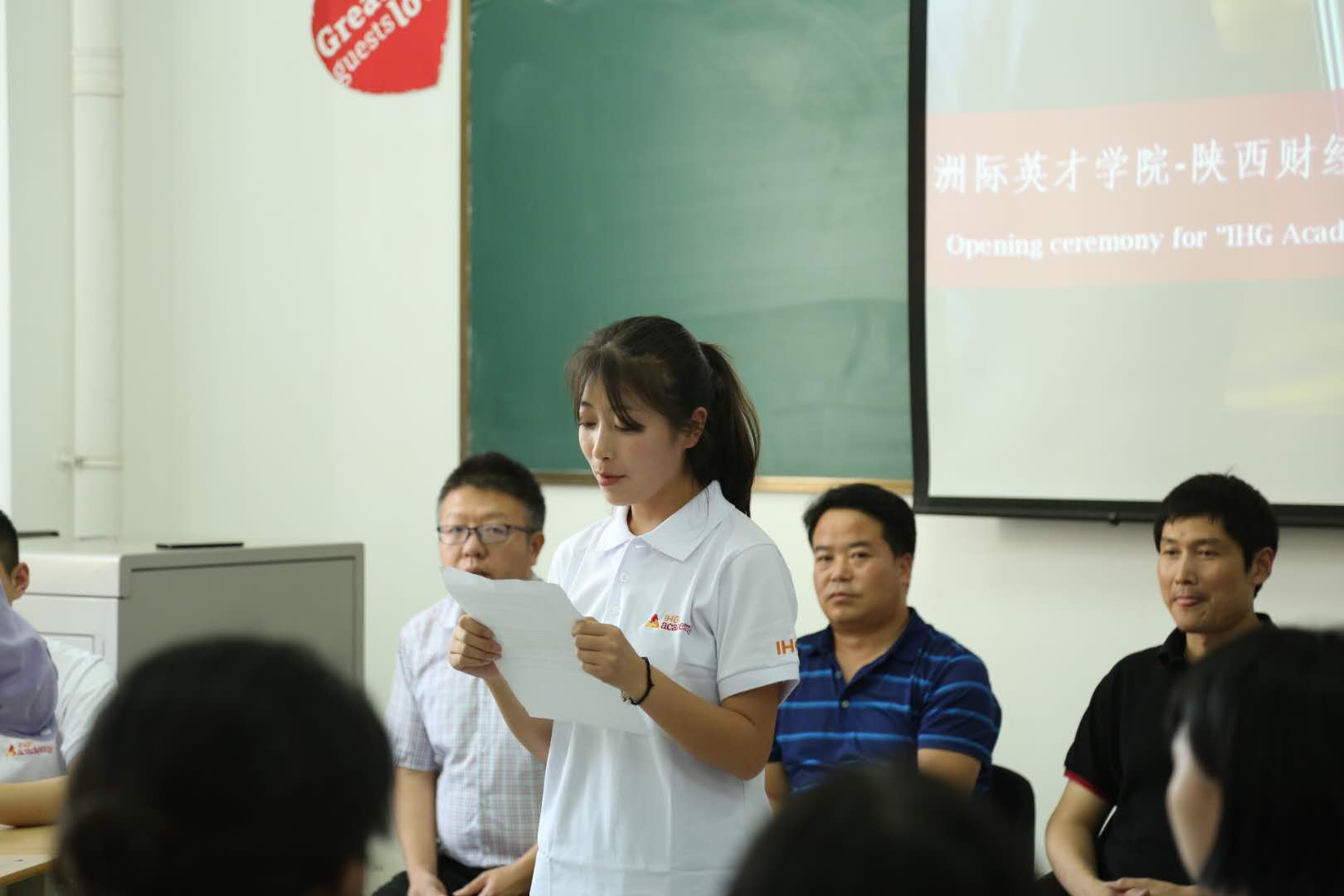18级酒店管理专业学生刘阳发言