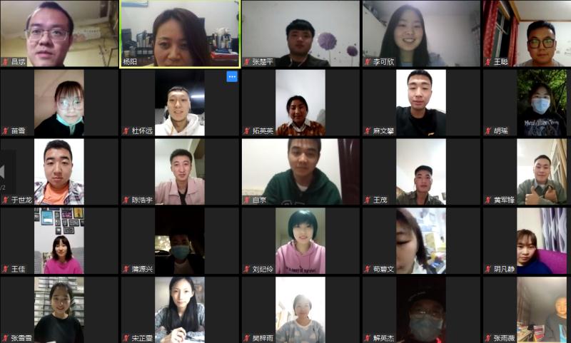 商学院学生党支部开展“向疫情中的英雄学习”分享会