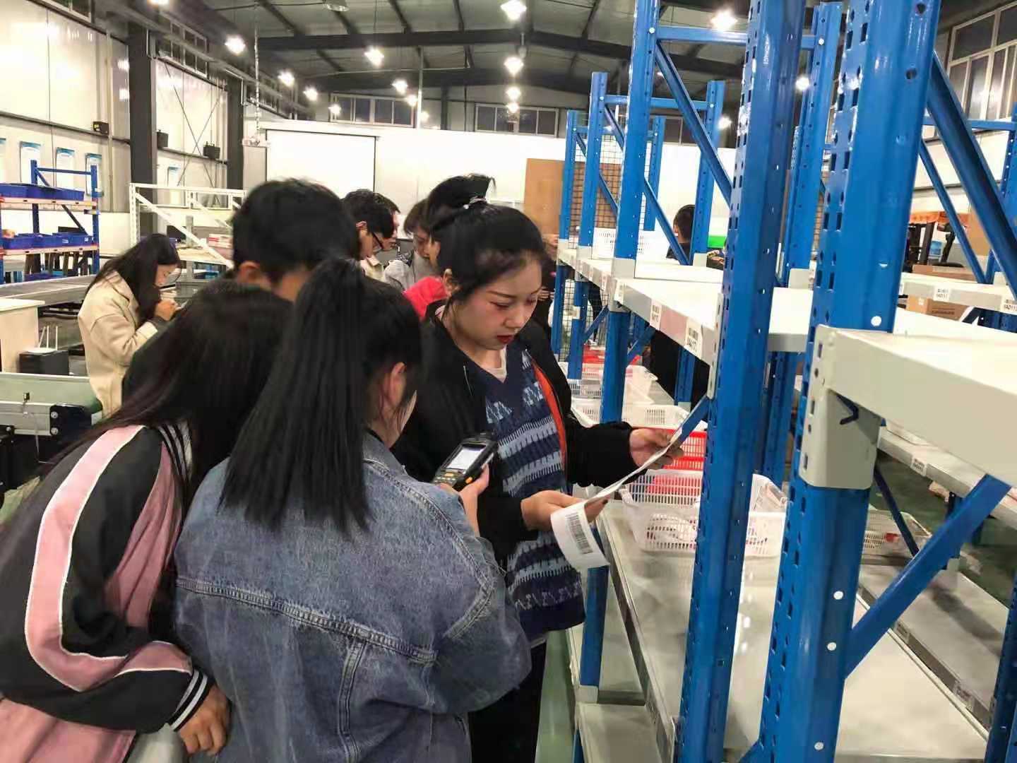 学生实操