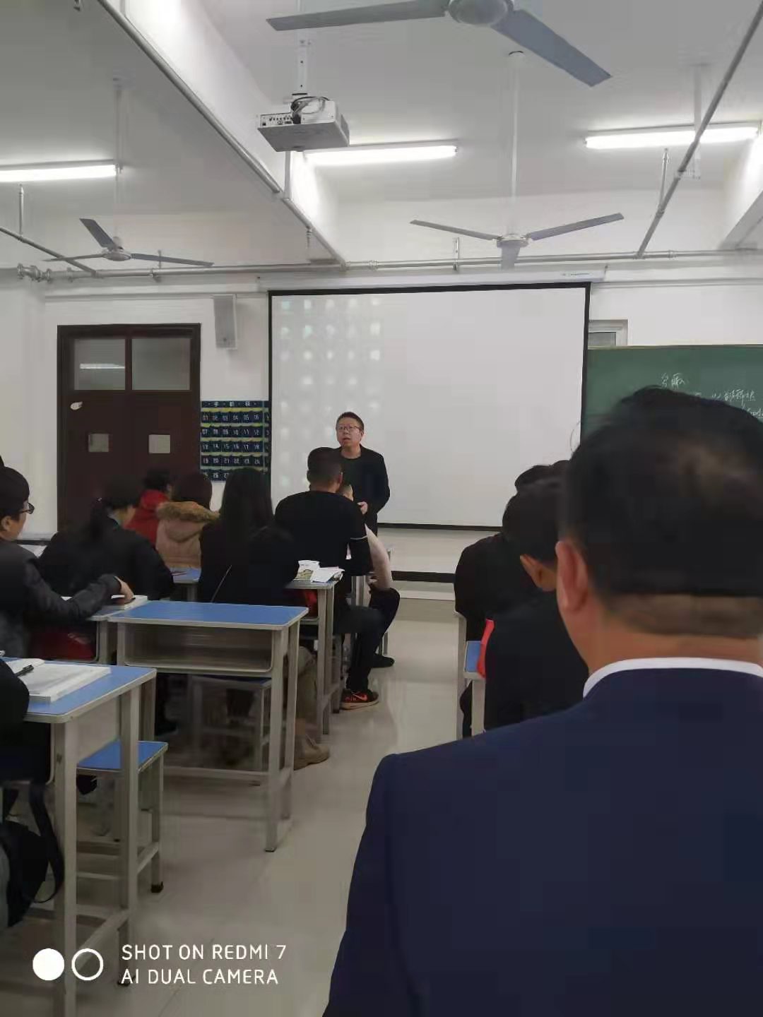 专业入学教育现场